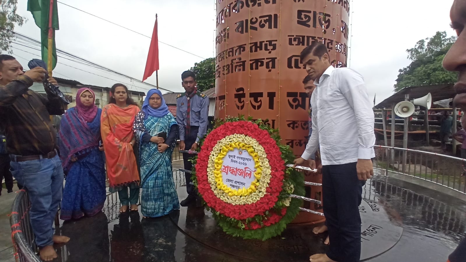 জুলাই সনদ বাস্তবায়ন ও জাতীয় ঐক্যের আহ্বান জানালেন প্রতিমন্ত্রী ফরহাদ হোসেন আজাদ